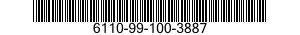 6110-99-100-3887 PANEL,POWER DISTRIBUTION 6110991003887 991003887