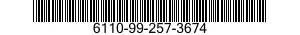 6110-99-257-3674  6110992573674 992573674