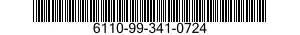 6110-99-341-0724 DISTRIBUTION BOX 6110993410724 993410724