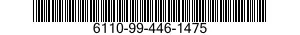 6110-99-446-1475 CONTROL UNIT,EXTRA 6110994461475 994461475