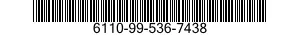 6110-99-536-7438 STABLIZER,VOLTAGE 6110995367438 995367438