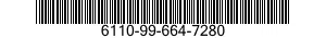 6110-99-664-7280 DISTRIBUTION BOX 6110996647280 996647280