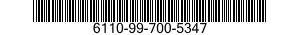 6110-99-700-5347 DISTRIBUTION BOX 6110997005347 997005347