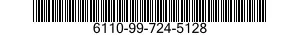 6110-99-724-5128 MODIFICATION KIT,ELECTRIC POWER AND DISTRIBUTION EQUIPMENT 6110997245128 997245128