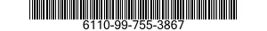 6110-99-755-3867 SWITCH PLATE ASSEMB 6110997553867 997553867