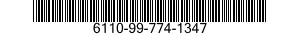 6110-99-774-1347 DISTRIBUTION BOX 6110997741347 997741347