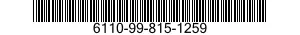 6110-99-815-1259 CONTROL,REMOTE SWITCHING 6110998151259 998151259