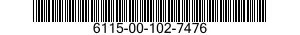 6115-00-102-7476 COVER OUTPUT LEADS 6115001027476 001027476