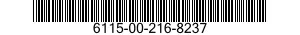 6115-00-216-8237 WINDING,GENERATOR FIELD 6115002168237 002168237