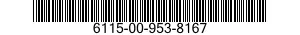 6115-00-953-8167 ADAPTER,GENERATOR TO AIR DUCT 6115009538167 009538167
