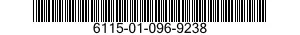 6115-01-096-9238 GENERATOR,ALTERNATING CURRENT 6115010969238 010969238