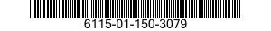 6115-01-150-3079 HOUSING,REAR SIDE 6115011503079 011503079