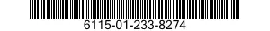 6115-01-233-8274 ACOUSTIC SUPPR KIT 6115012338274 012338274