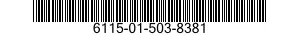 6115-01-503-8381 ROTOR,GENERATOR 6115015038381 015038381