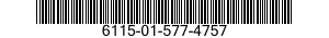 6115-01-577-4757 GUARD,FAN IMPELLER 6115015774757 015774757