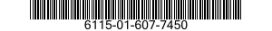 6115-01-607-7450 PARTS KIT,ELECTRICAL GENERATOR 6115016077450 016077450
