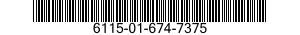 6115-01-674-7375 CASE,POWER GENERATOR 6115016747375 016747375