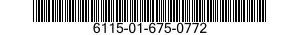 6115-01-675-0772 EXCITER,ARMATURE 6115016750772 016750772