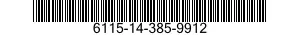 6115-14-385-9912 CASE,GENERATOR SET 6115143859912 143859912