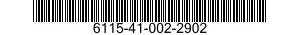 6115-41-002-2902 GUARD,FAN IMPELLER 6115410022902 410022902