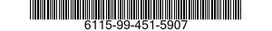 6115-99-451-5907  6115994515907 994515907