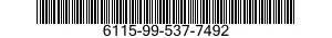 6115-99-537-7492 MODULE,OVERSPEED 6115995377492 995377492