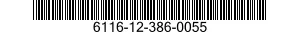 6116-12-386-0055 ADAPTER, REFUELING, 6116123860055 123860055