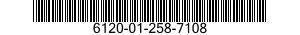 6120-01-258-7108 TRANSFORMER,POWER 6120012587108 012587108