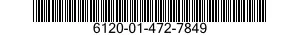 6120-01-472-7849 POWER SUPPLY 6120014727849 014727849