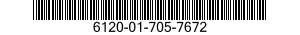 6120-01-705-7672 POWER SUPPLY 6120017057672 017057672