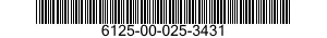 6125-00-025-3431 ARMATURE-ROTOR,MOTOR-GENERATOR 6125000253431 000253431