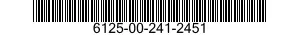 6125-00-241-2451 COVER,DYNAMOTOR 6125002412451 002412451