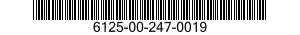 6125-00-247-0019 BASE,MOTOR-GENERATOR 6125002470019 002470019