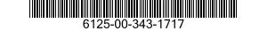 6125-00-343-1717 WINDING,MOTOR-GENERATOR FIELD 6125003431717 003431717