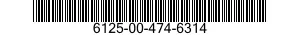 6125-00-474-6314  6125004746314 004746314