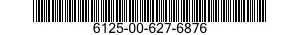 6125-00-627-6876 REPAIR KIT,MOTOR GE 6125006276876 006276876