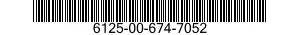 6125-00-674-7052 WINDING,MOTOR-GENERATOR FIELD 6125006747052 006747052