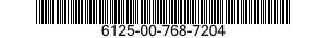 6125-00-768-7204 WINDING,MOTOR-GENERATOR FIELD 6125007687204 007687204