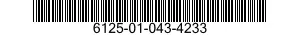 6125-01-043-4233 MOTOR-GENERATOR 6125010434233 010434233