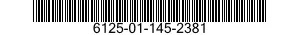6125-01-145-2381 END BELL,ELECTRICAL ROTATING EQUIPMENT 6125011452381 011452381
