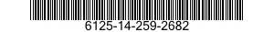 6125-14-259-2682 OUTILLAGE DEXTRACTI 6125142592682 142592682