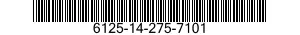6125-14-275-7101 ROTOR COMPLET 6125142757101 142757101