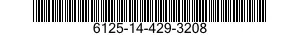 6125-14-429-3208 MOTOR-GENERATOR 6125144293208 144293208