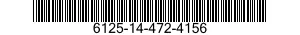 6125-14-472-4156 ARMATURE,MOTOR-GENERATOR 6125144724156 144724156