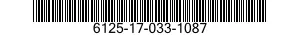 6125-17-033-1087 MOTOR-GENERATOR ASSEMBLY 6125170331087 170331087