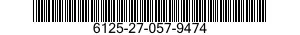 6125-27-057-9474 WINDING,MOTOR-GENERATOR FIELD 6125270579474 270579474