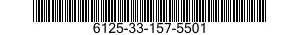 6125-33-157-5501 COVER,DYNAMOTOR 6125331575501 331575501