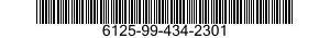 6125-99-434-2301 COVER,DYNAMOTOR 6125994342301 994342301