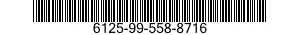 6125-99-558-8716 WINDING,MOTOR-GENERATOR FIELD 6125995588716 995588716