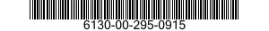 6130-00-295-0915 VIBRATOR,SELF-RECTIFYING 6130002950915 002950915